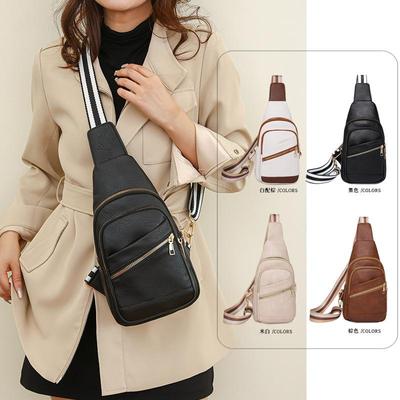 Fashion Trend Women's Chest Bag PU Soft Leather Texture Cross Bag Chest Bag Outdoor Sports Card Compartment Phone Bag