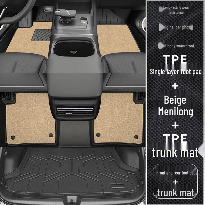 Custom Fit TPE Floor Mats for BMW X1 - Full Coverage, Brilliance Modification