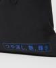 MM6 Maison Margiela Tote Bag S54WD0043P6694 Japanese Black Style, Women's, [Used]