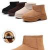 Women's Mermaid Snow Boots, 2026 New Winter Slip-on Fleece Lined Thickened Warm Cotton Boots, Thick Sole Cotton Shoes for Ladies
