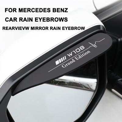 XJGB5 2PCS Car Rearview Mirror Rain Eyebrow For Mercedes Benz W108 W109 W116 W126 W140 W187 W220 W221 W222 W223 S-Class Grand Edition