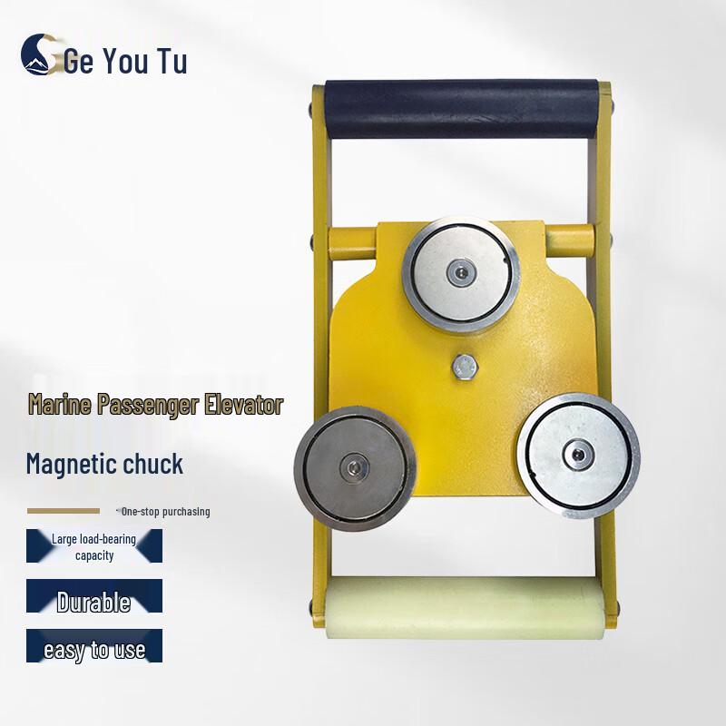 Marine Pilot Ladder Magnetic Holder