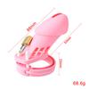 Plastic Urethra Chastity Lock with 5 Snap Ring Penis Bondage Adult Men's Chastity Cage Cock Restriction BDSM Abstainer Sextoys