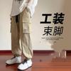 New Fashion Brand Style Handsome Casual Loose Versatile Teen Sports Work Trousers