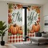 2pcs HD Autumn Thanksgiving Pumpkin Harvest Maple Leaf Decorative Curtain Red Tie Digital Printed Curtain Home Decoration Sty