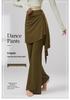 Women's Classical Dance Skirt Pants with Bell Bottoms and Drape Design