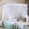 Romantisk Princess Lace Canopy Myggnetting Ingen ramme for Twin Full Queen King Bed
