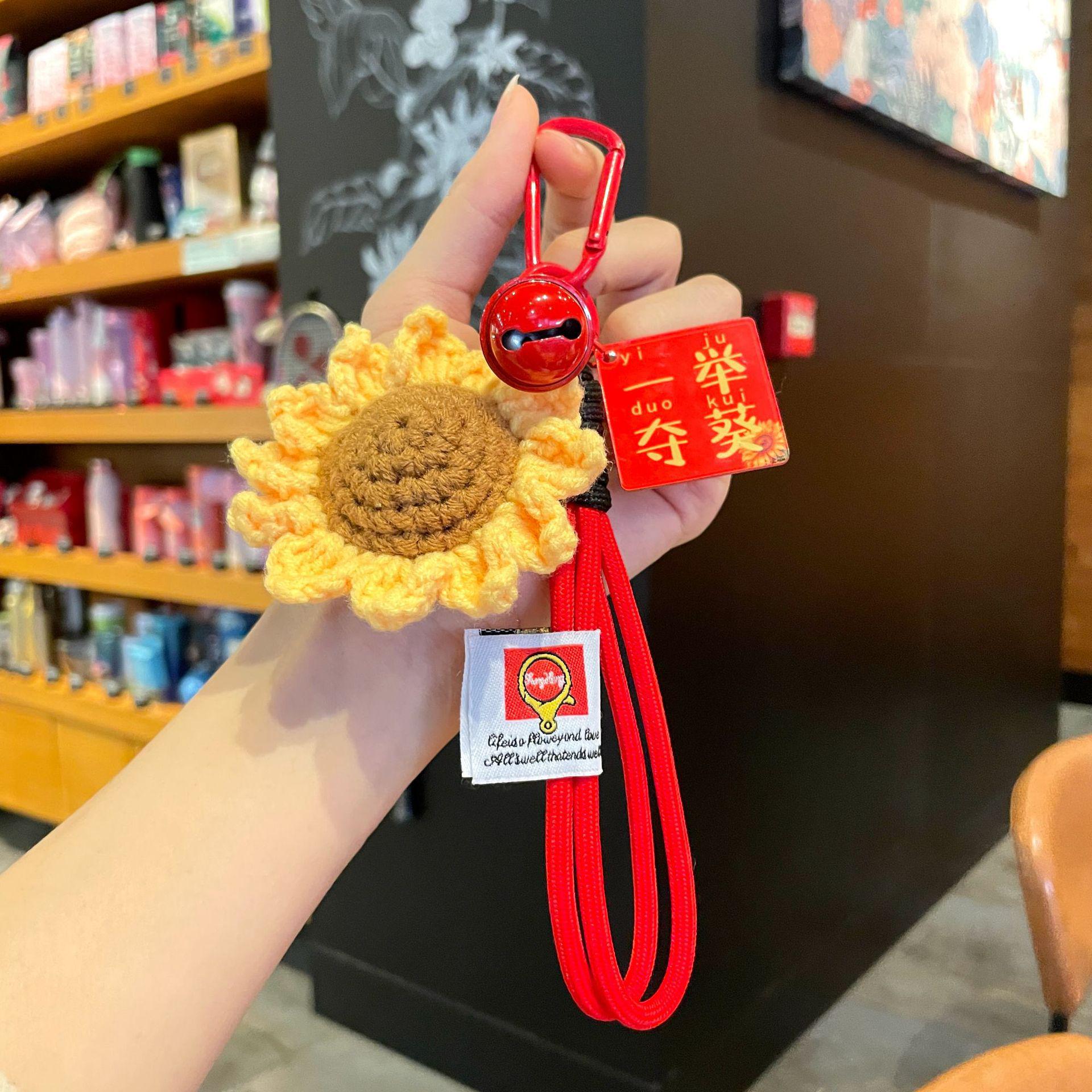 

Motivational Sunflower Keychain: Creative Graduation Gift and Cheer-Up Token for Exams