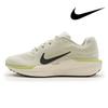 Air Winflo 11 Intro Road Running Shoes
