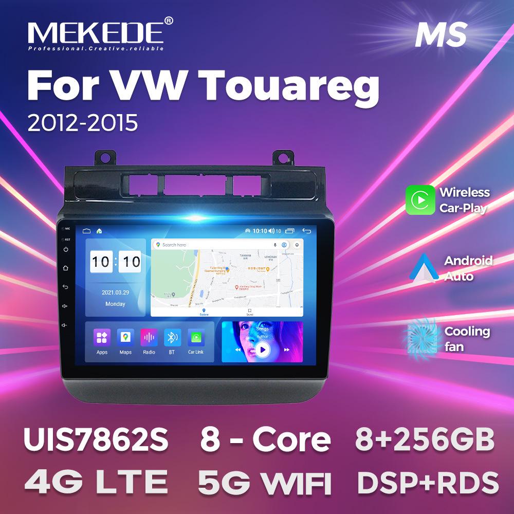 VW Touareg 2012-2015 9" Android Smart Navigation System