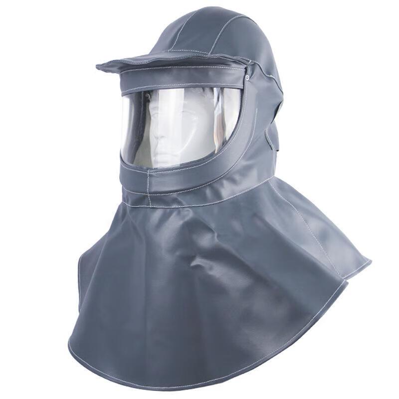 Xuan Yong Acid-Alkali Resistant Waterproof Face Mask with Shawl