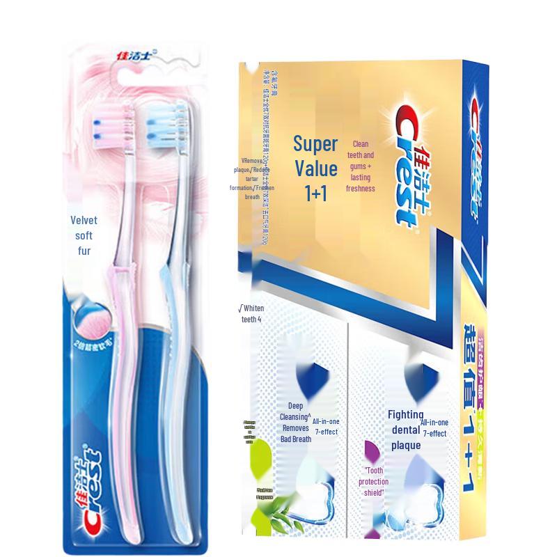 Crest Velvet Gum Care Toothbrush & 7-Effect Toothpaste Bundle