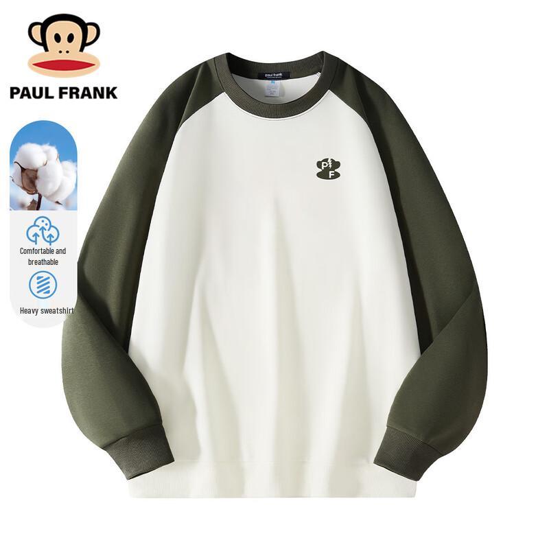 

Paul Frank Unisex Loose Fit Logo Print Crew Neck Sweatshirt L