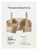 Seamless Plus Size Breathable Lifting Bra: Thin, No Underwire, Anti-Sagging, Side Support, Slimming Effect