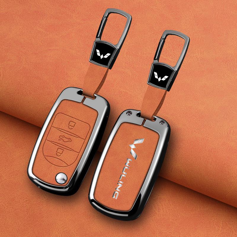 Wuling Hongguang Mini EV Key Case for Bingo, Hongguang S/S3, Jiachen, Star Chima, Macaron, and Kaijie.