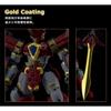 Mado King Granzort Kings Style (Gold Edition) Modeloid Model Kit