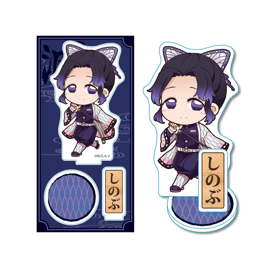 Demon Kimetsu No Yaiba Kocho Shinobu Tekutoko Acrylic Figure 2nd Edition Slayer