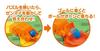 Kumon Publishing Logical Road Maker Educational Toy for Ages 5 and Up