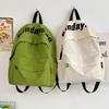 New Simple and Versatile Large Capacity Travel Lightweight Backpack for College Students Trendy Backpack