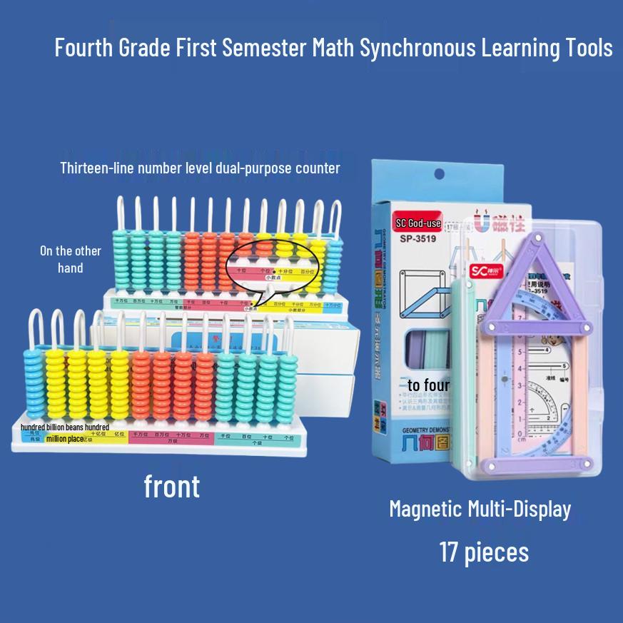 Fourth Grade Math Teaching Aid Set: Decimal Counter, Calculator, Activity Corner, and Puzzle Strips