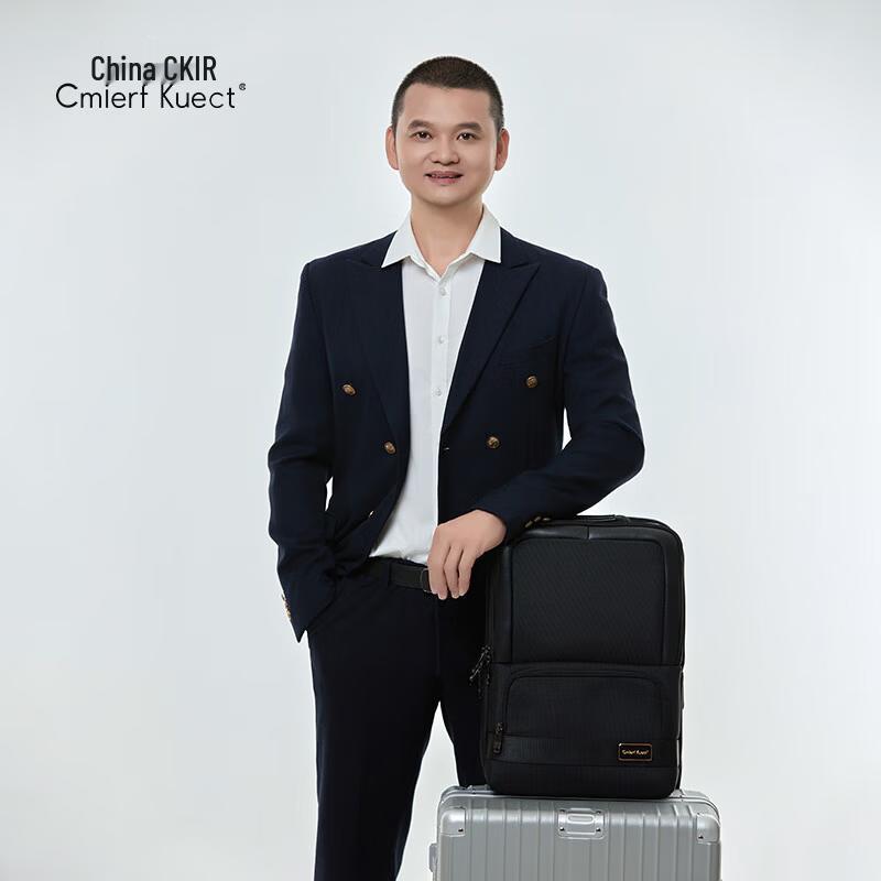 Cmierf Kuect Business Travel Laptop Backpack