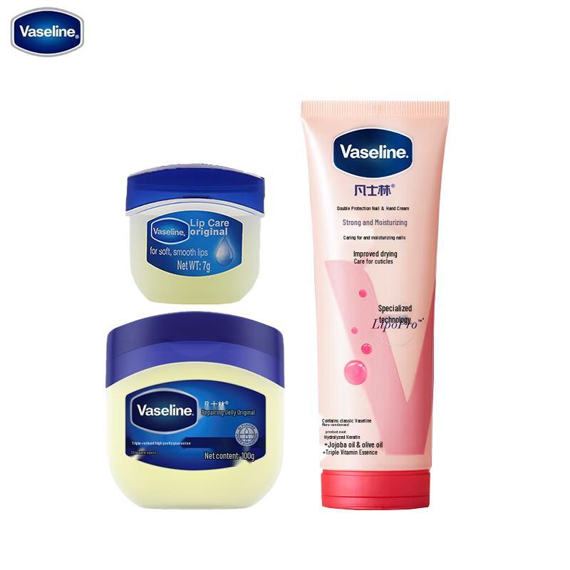 Vaseline Skincare Essentials Gift Set
