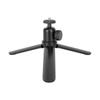 HDRIG Aluminum Desktop Tripod with 360° Rotatable Ball Head for DSLR Cameras and Mobile Phones