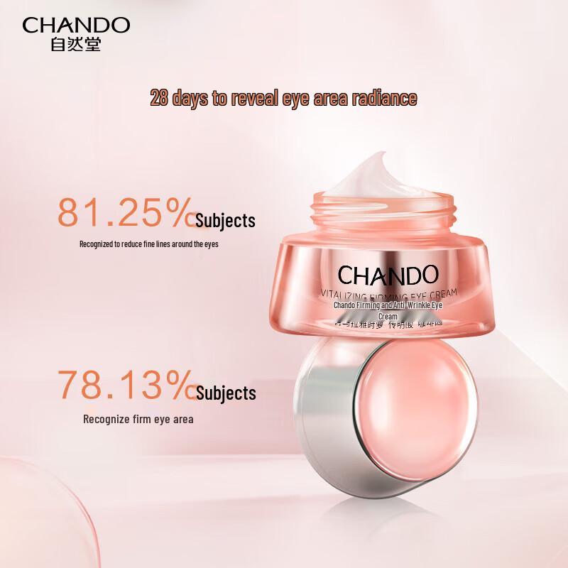Chando Anti-Wrinkle & Firming Eye Cream 15g