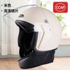Motorcycle Half Helmet Men Women Electric Bike Safety Winter Warm Anti-fog