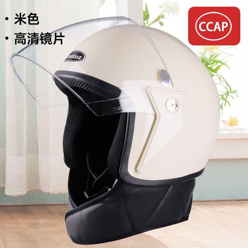 Motorcycle Half Helmet Men Women Electric Bike Safety Winter Warm Anti-fog