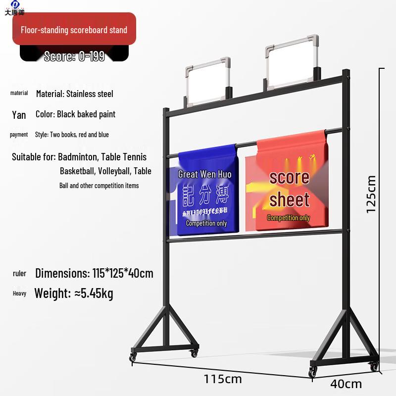 Basketball Floor Standing Mobile Scoreboard