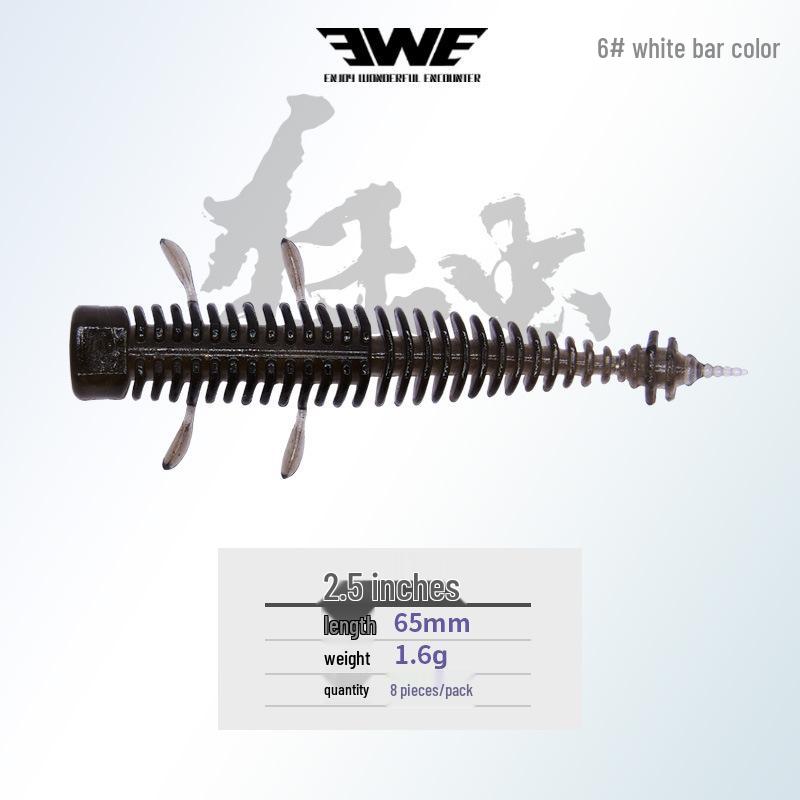 EWE Midsummer 2nd Gen Spiral Soft Balloon Worm Lure for Bass & Mandarin Fish