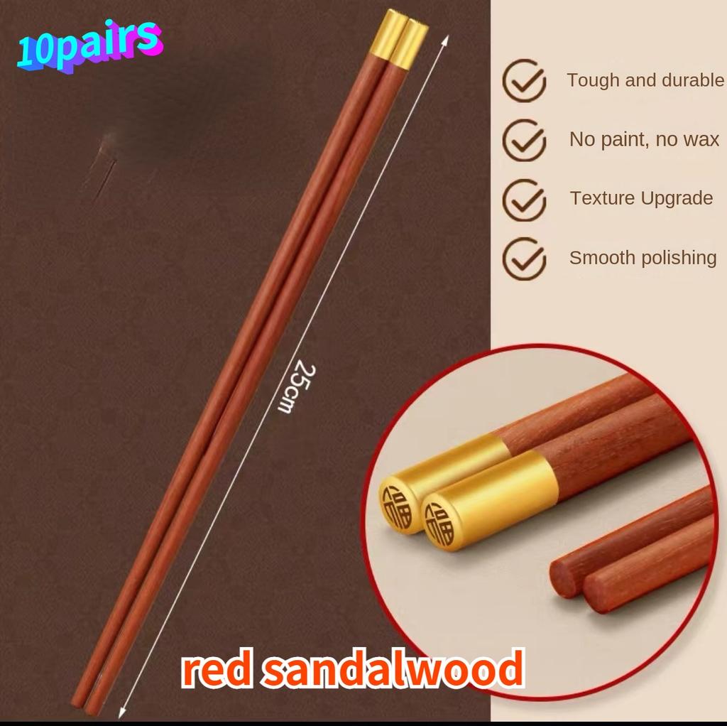Chicken Wing Wood Chopsticks for Home Use Hotel High Grade Solid Wood Chopsticks Set Metal Head Lacquerless Waxless Chopsticks