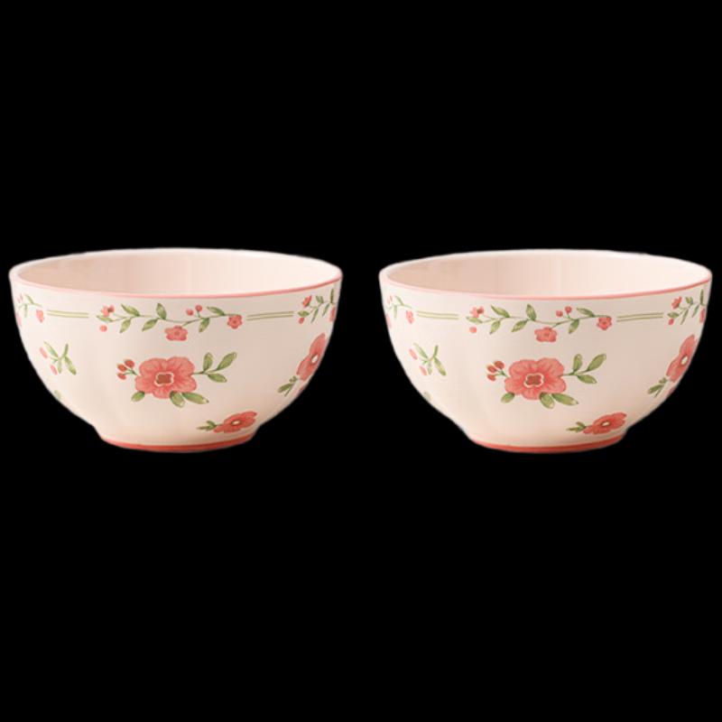 Persons Red Glazed Ceramic Bowls
