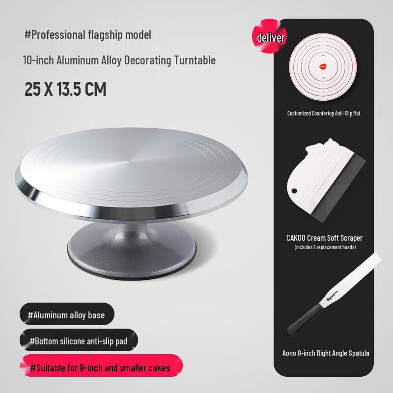 Zhaoran 10-inch Aluminum Cake Turntable Baking Tool Set