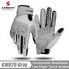 LYSCHY Motorcycle Gloves Men Women Summer Breathable Motocross Riding Gloves Anti-fall Wear-resistant Luvas Touch Screen Guantes