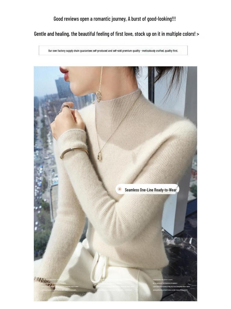 Women's 2025 Autumn/Winter Half-High Ribbed Slim-Fit Knit Sweater