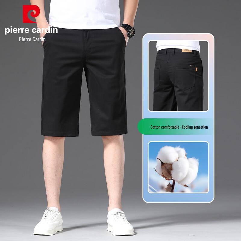 Pierre Cardin Men s Summer Relaxed Fit Cotton Blend Shorts 38