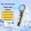 T242 High-Speed Portable Mecha Fan with Large Wind Power and Night Light Turbine
