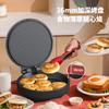 Liren electric pancake pan, double-sided heating electric pancake holder, pancake special pot, uncoated electric frying pan, breakfast machine