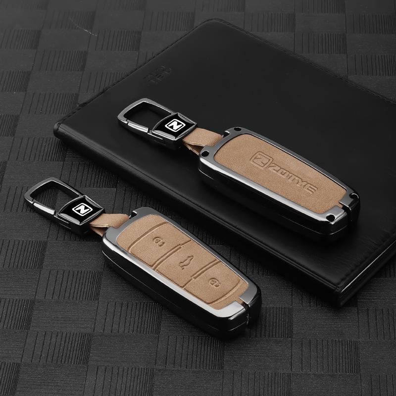 Zotye T300/T600, Damai X5/X7, SR7/9, T700/T500 Car Key Cover with Metal Buckle