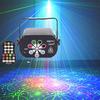 Mini Laser UV8 Starry Projection Light for Home & Bar Atmosphere