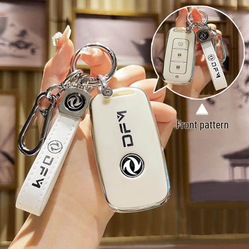 Dongfeng Fengguang 580 Car Key Cover for 18-20 Models - Soft Rubber Remote Protection 