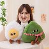 Cartoon Zongzi Egg Yolk Plush Toys Dragon Boat Festival Gifts Girl Doll Children