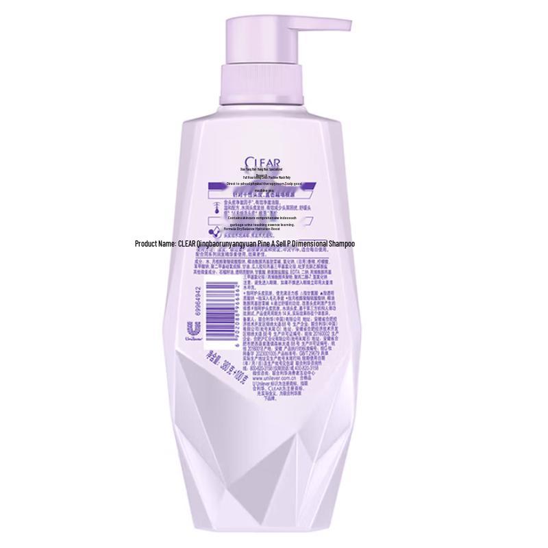 Clear Scalp Care Nourishing Volumizing Anti-Dandruff Shampoo