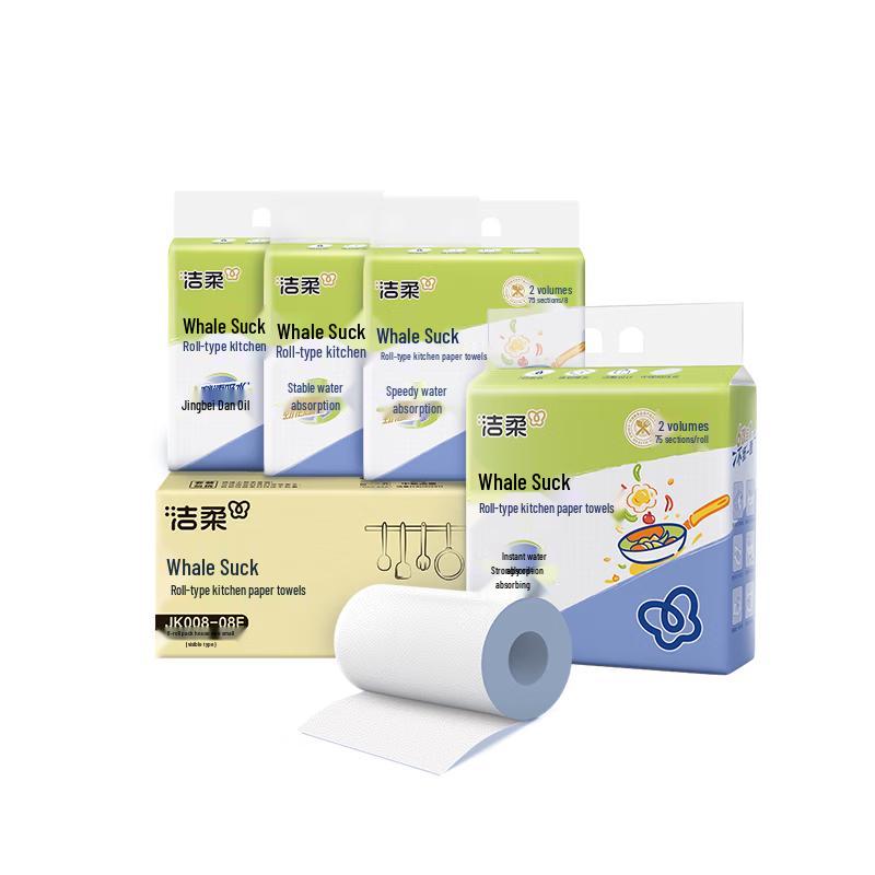

Jie Rou Double Layer Absorbent Kitchen Paper Towels