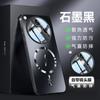Applicable To Find X8S Mobile Phone Case, Glare Heat Dissipation, Magnetic Attraction OPPO Reno12Pro with Lens Film Anti-drop Protection