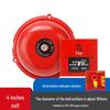 Gongqi 4-inch Fire Alarm Bell with Manual Button