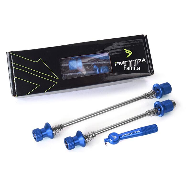 Mountain/Road Bike Quick Release Skewer Standard