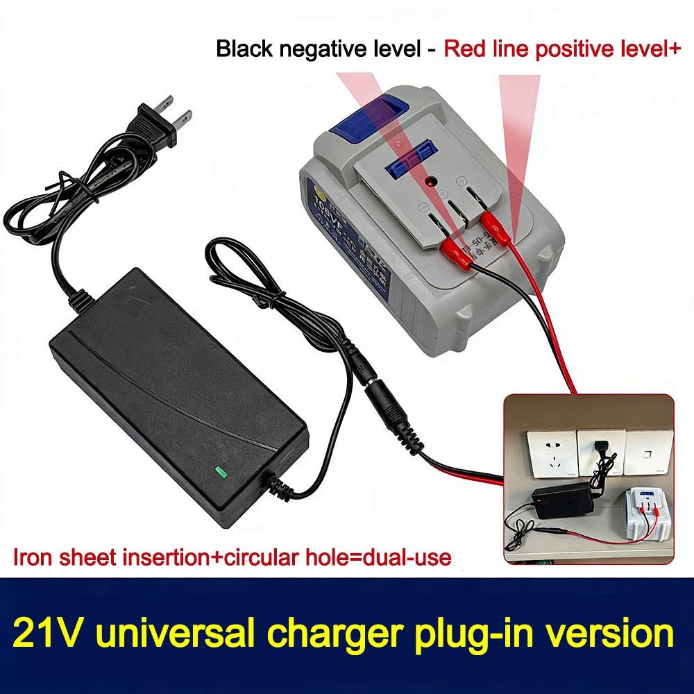 Portable 18/21V/24V Lithium Dual-head Charger Overload Protection Universal Lithium Battery Charger Plug-in Charger
